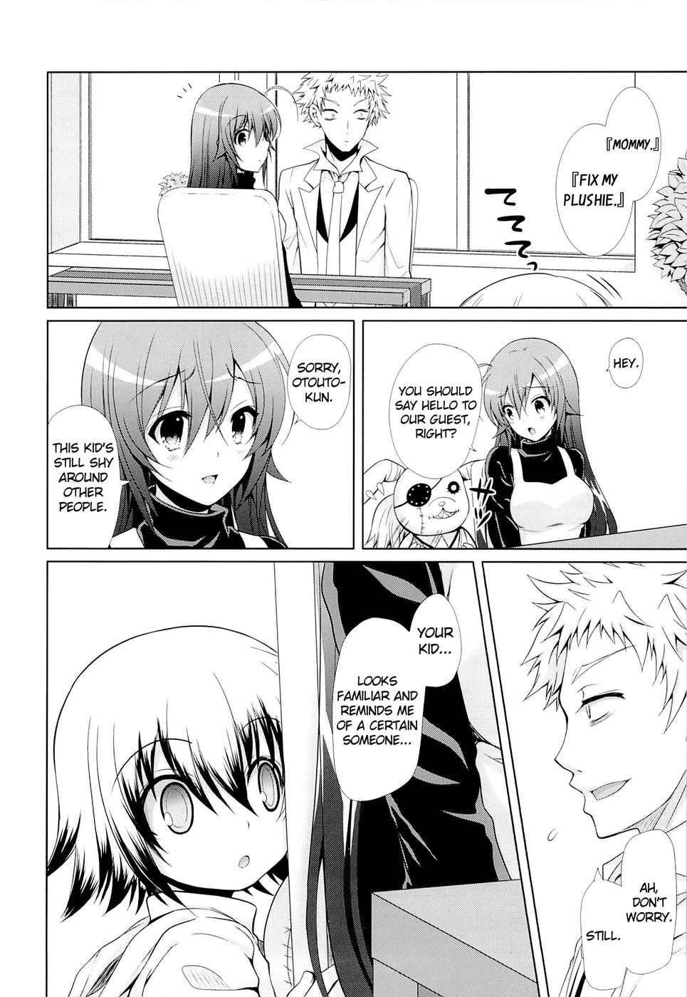 Hentai Manga Comic-Housewife Medaka-chan (26) is NTR'd by Kumagawa-kun-Read-26